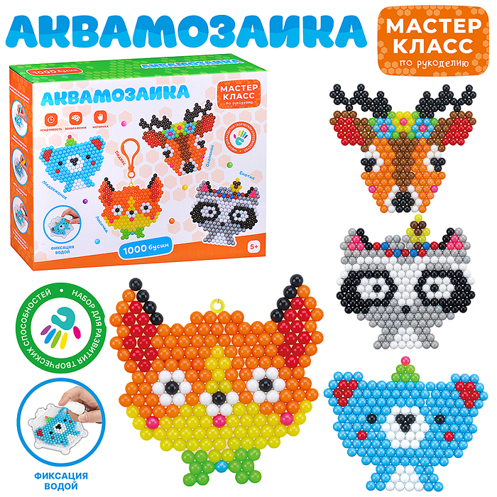 Мозаика-аква MK0024-3 "Лесные жители" в коробке