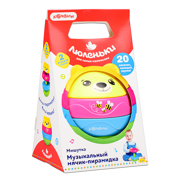 Фото к товару Мишутка (Музыкальный мячик-пирамидка) Мишутка (Музыкальный мячик-пирамидка)