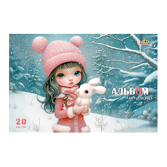Альбом для рисования 20л. "Девочка с зайчонком" Альбом для рисования 20л. "Девочка с зайчонком"