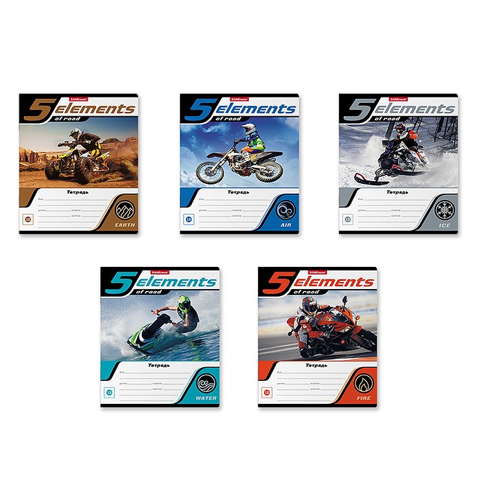 Тетрадь 18 л. линейка "5 Elements" Тетрадь 18 л. линейка "5 Elements"