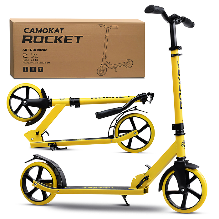 Самокат ROCKET, колеса PU 200 мм, ABEC 7, желтый в пакете