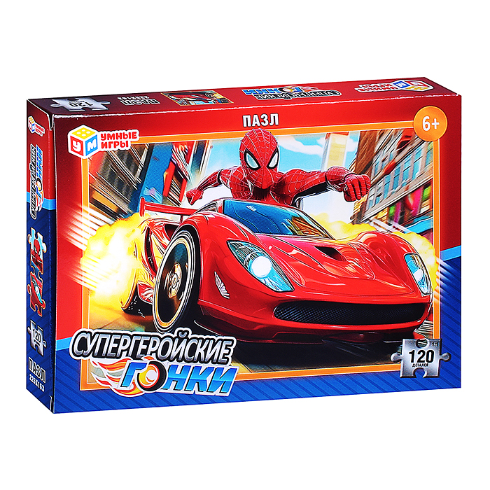 Пазлы 120 "Супергеройские гонки" 180х130х25 мм. 