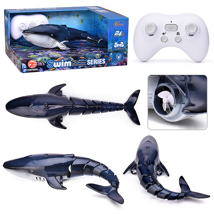 Кит 18002-53  р/у, 27MHz, в коробке