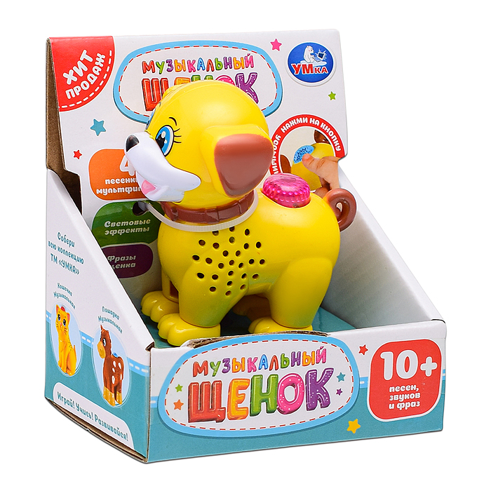 Фото к товару Фигурка Щенок (10 песен, звуков и фраз) в коробке Фигурка Щенок (10 песен, звуков и фраз) в коробке
