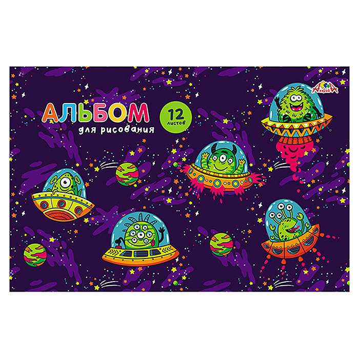 Альбом для рисования 12л. "Инопланетные гонки" цв. мелов.карт.обл.