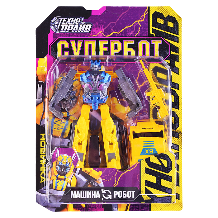 Робот "Супербот" трансформирующийся в машину 