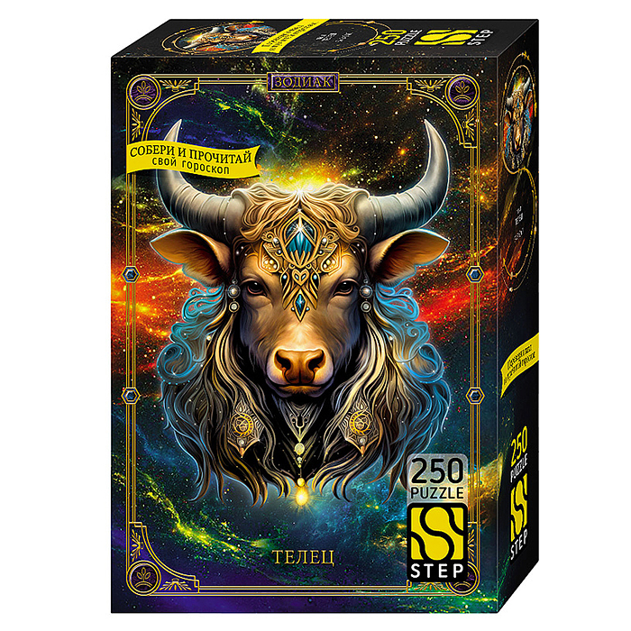 Пазл 250 "Телец"