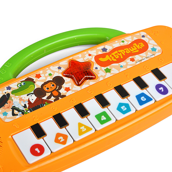 Фото к товару Пианино с ручкой (70 песен, стихов и звуков Союзмультфильм) в коробке Пианино с ручкой (70 песен, стихов и звуков Союзмультфильм) в коробке