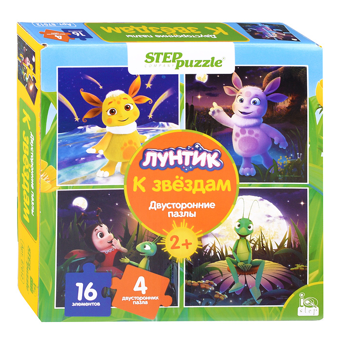 Пазлы 16 "Лунтик. К звёздам. Двусторонние пазлы" (IQ step) (Мельница) Пазлы 16 "Лунтик. К звёздам. Двусторонние пазлы" (IQ step) (Мельница)
