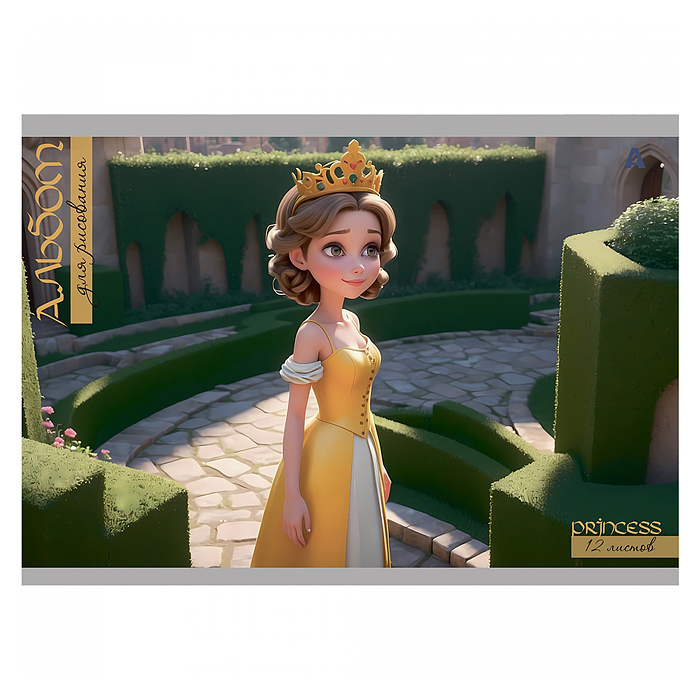 Фото к товару Альбом для рисования А4 12л., на скрепке, мелованный картон, "Принцесса у замка", 4 дизайна Альбом для рисования А4 12л., на скрепке, мелованный картон, "Принцесса у замка", 4 дизайна
