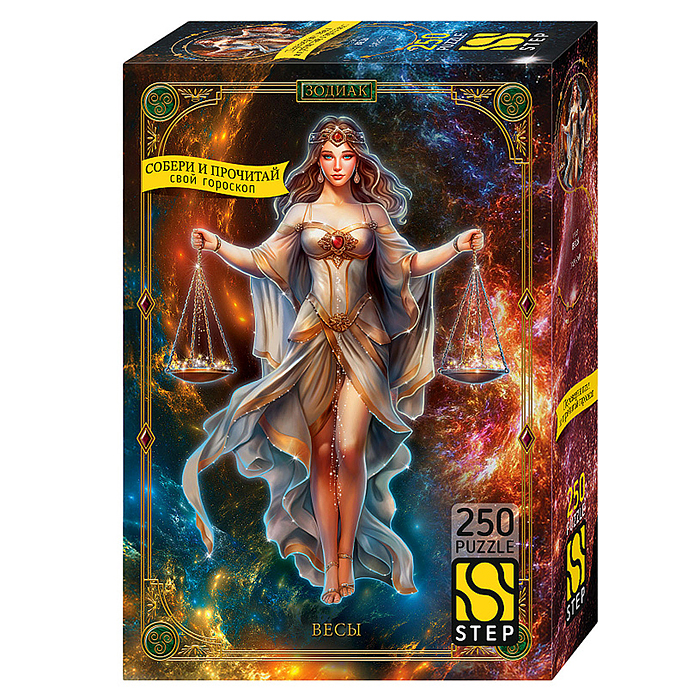 Пазл 250 "Весы"
