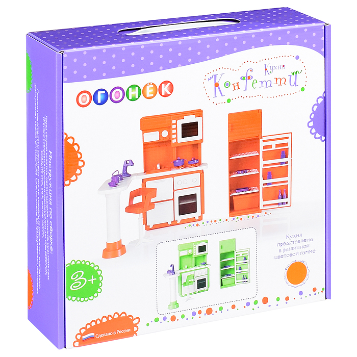 Фото к товару Кухня "Конфетти" Кухня "Конфетти"