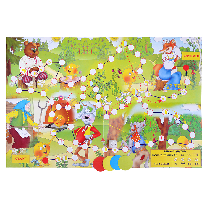 Настольная игра в пакете "Колобок" Настольная игра в пакете "Колобок"