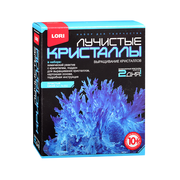 Лучистые кристаллы "Синий кристалл" Лучистые кристаллы "Синий кристалл"