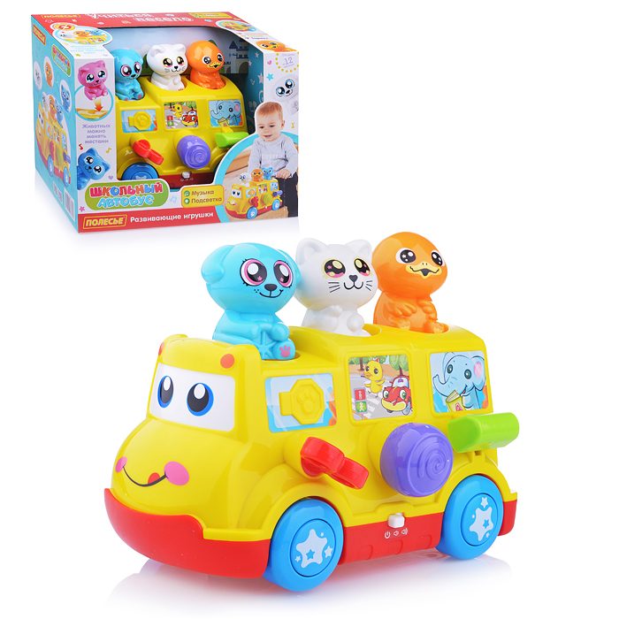 Игрушка развивающая "Школьный автобус" (в коробке)