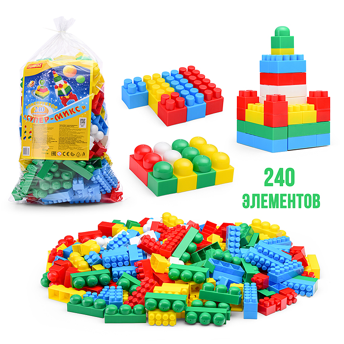 Конструктор "Супер-Микс"(240)