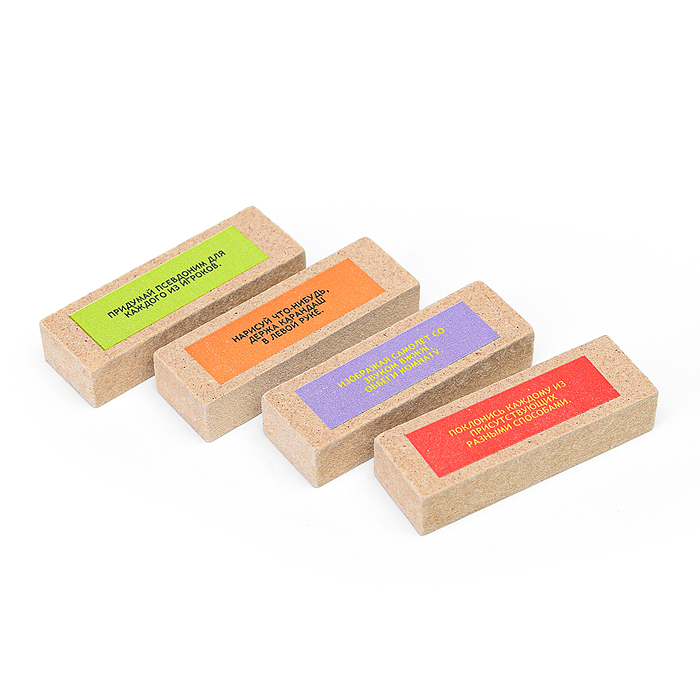 Фото к товару Настольная игра "Джанго-фанты" (большая) Настольная игра "Джанго-фанты" (большая)