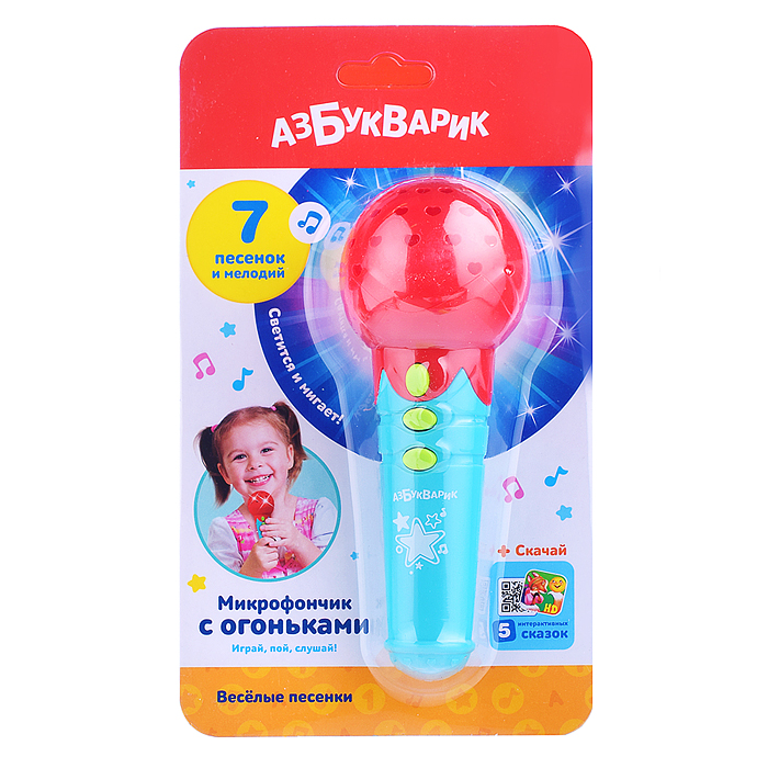 Фото к товару Веселые песенки (Микрофончик с огоньками) Красный Веселые песенки (Микрофончик с огоньками) Красный