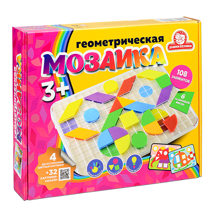 Геометрическая мозаика Геометрическая мозаика