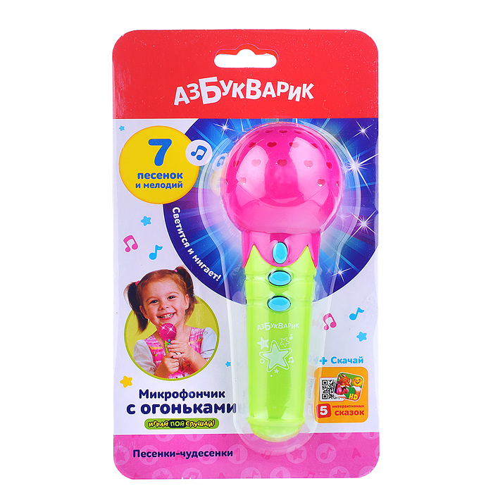 Фото к товару Песенки-чудесенки (Микрофончик с огоньками) Розовый Песенки-чудесенки (Микрофончик с огоньками) Розовый