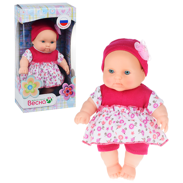 Кукла Карапуз 4 (девочка) Кукла Карапуз 4 (девочка)