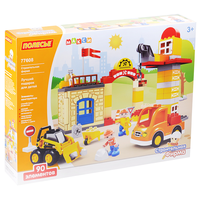 Конструктор Макси "Строительная фирма" (90 элементов) Конструктор Макси "Строительная фирма" (90 элементов)