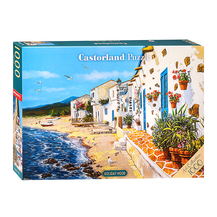 Пазлы 1000 "Прекрасный день"