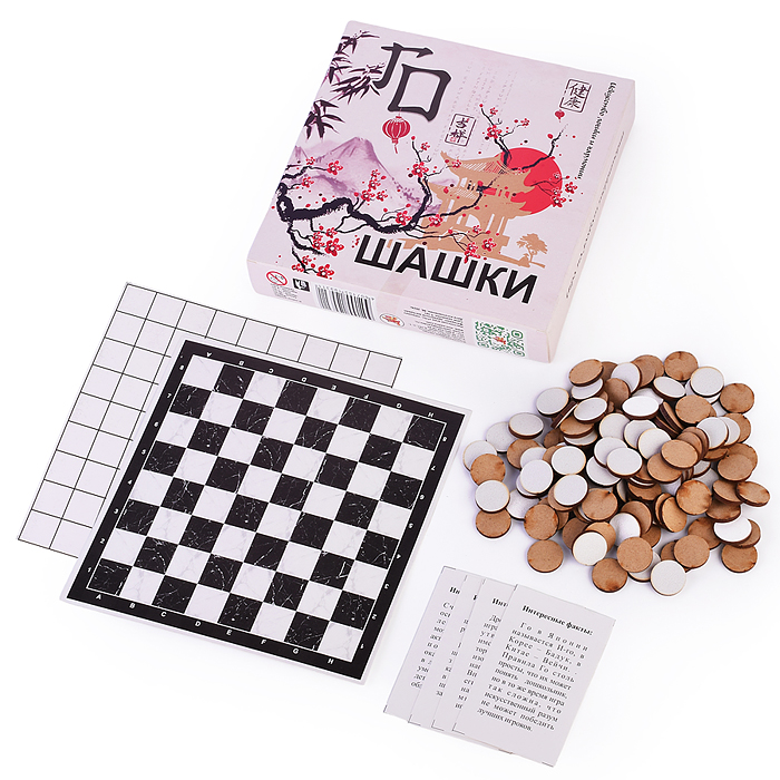 Игра " Шашки ГО" в коробке (поле,древесный материал) Игра " Шашки ГО" в коробке (поле,древесный материал)