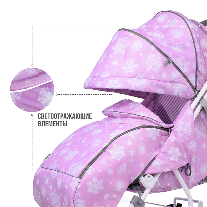 Коляска комбинированная "Наши детки 3-1К" (со снежинками на сиреневом)