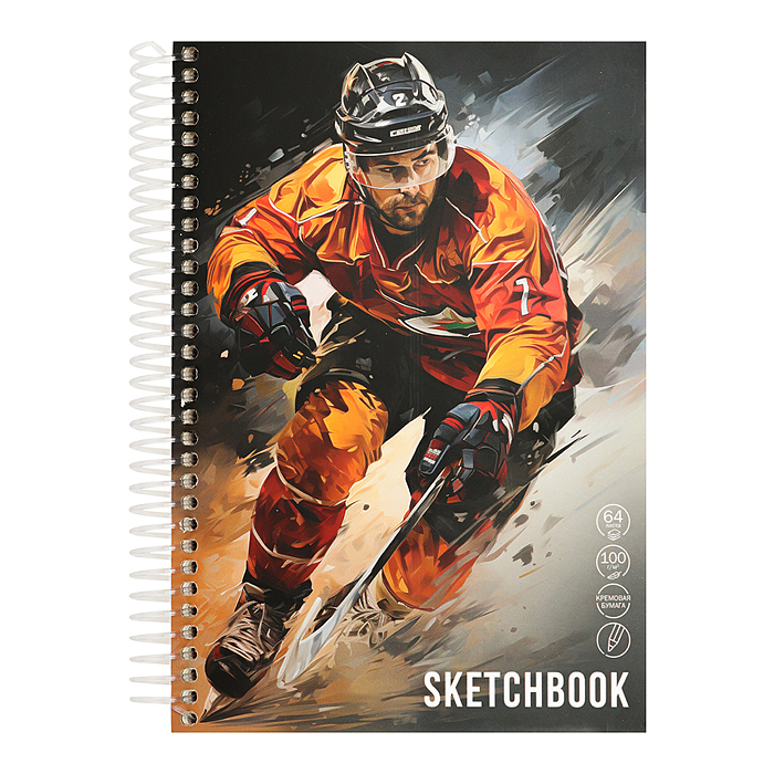 Скетчбук А5, 64л, "Хоккеист-1" Скетчбук А5, 64л, "Хоккеист-1"