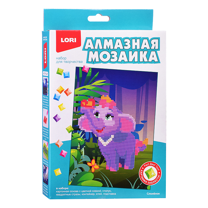 Алмазная мозаика 15*20 детская (неполное заполнение) "Слонёнок" Алмазная мозаика 15*20 детская (неполное заполнение) "Слонёнок"