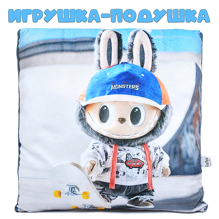 Игрушка-подушка Лабу в кепке