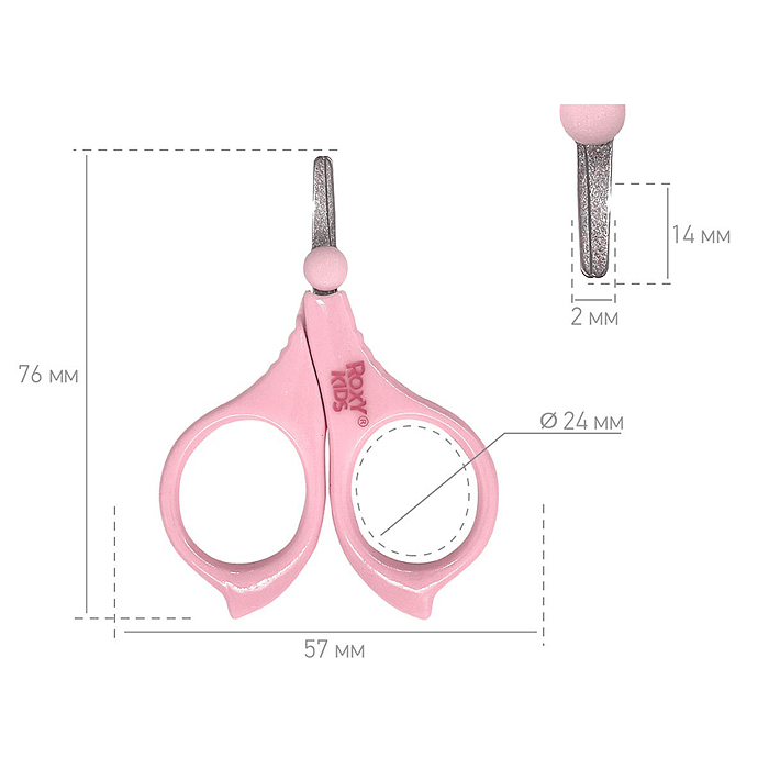 Фото к товару Маникюрный набор: ножницы, пилочка, кусачки. Цвет розовый Маникюрный набор: ножницы, пилочка, кусачки. Цвет розовый