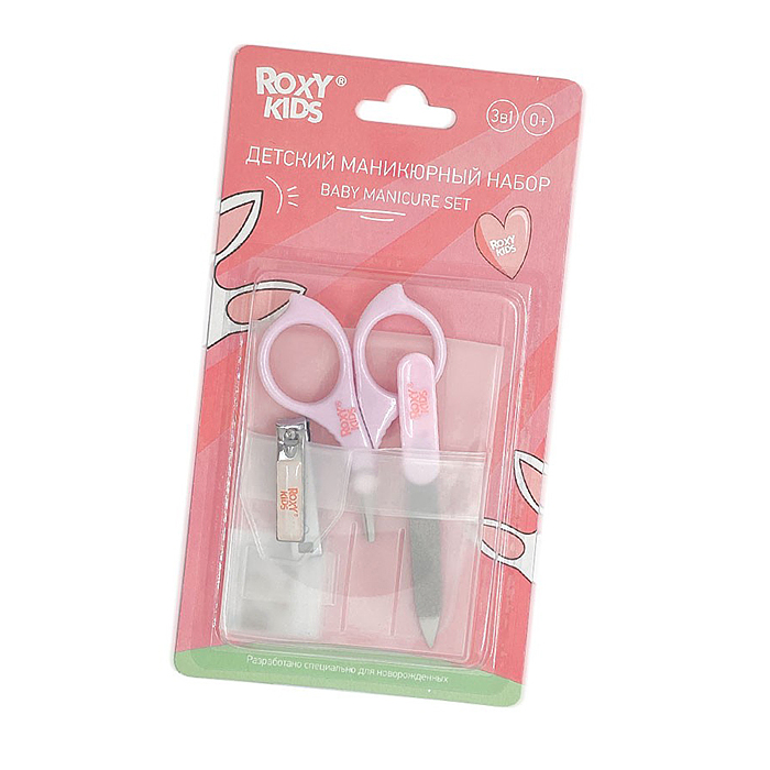 Фото к товару Маникюрный набор: ножницы, пилочка, кусачки. Цвет розовый Маникюрный набор: ножницы, пилочка, кусачки. Цвет розовый