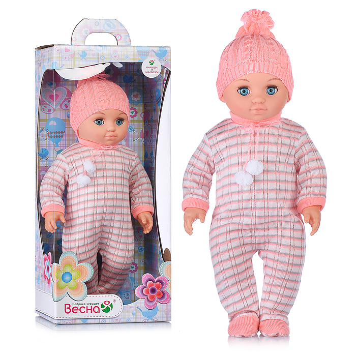 Пупс розовое облако 