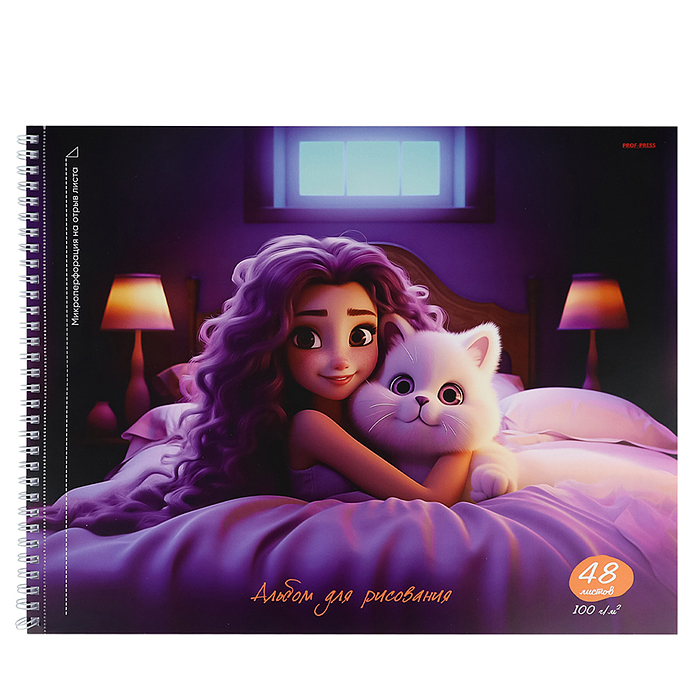 Альбом для рисования А3 48л. "Девушка и милый кот" Альбом для рисования А3 48л. "Девушка и милый кот"