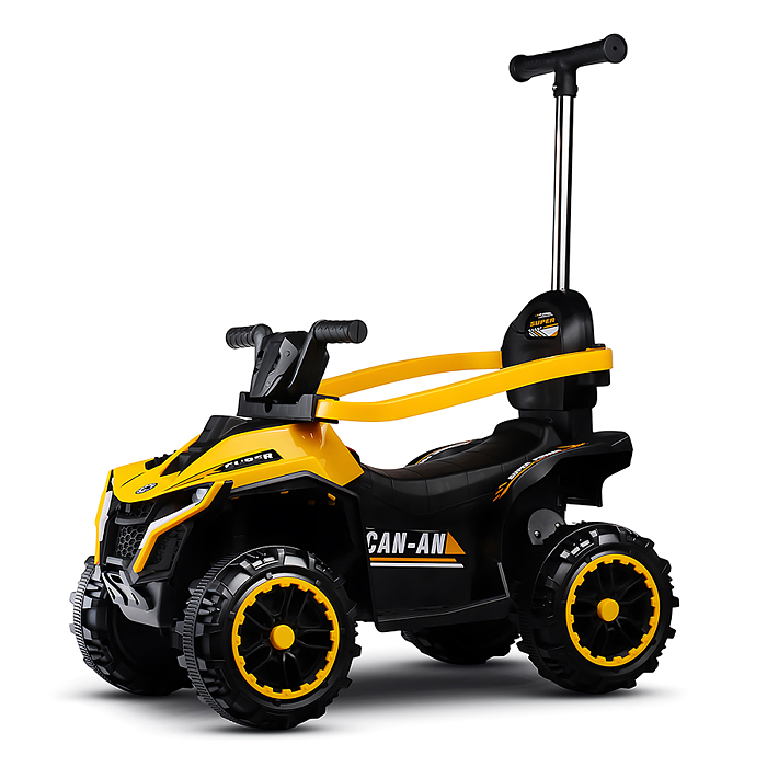 Электромобиль детский FLT-868 "Квадроцикл" (цвет желтый)