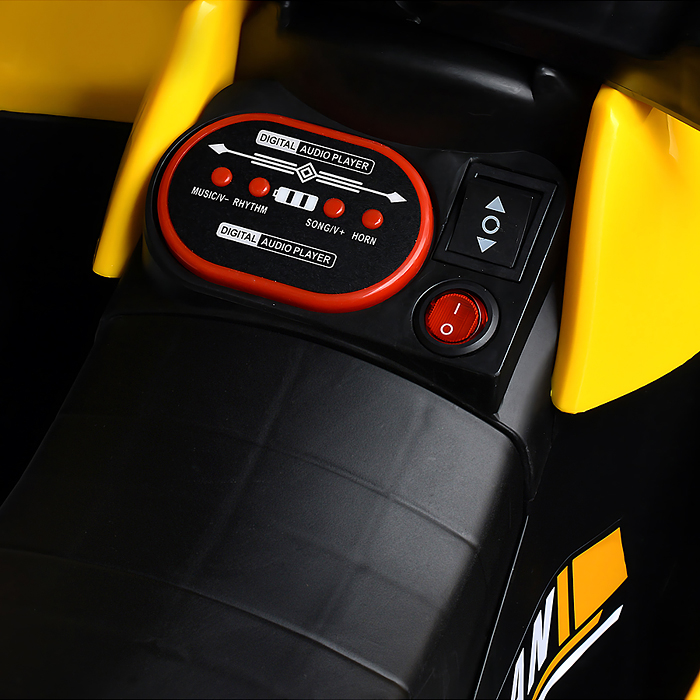 Электромобиль детский FLT-868 "Квадроцикл" (цвет желтый)