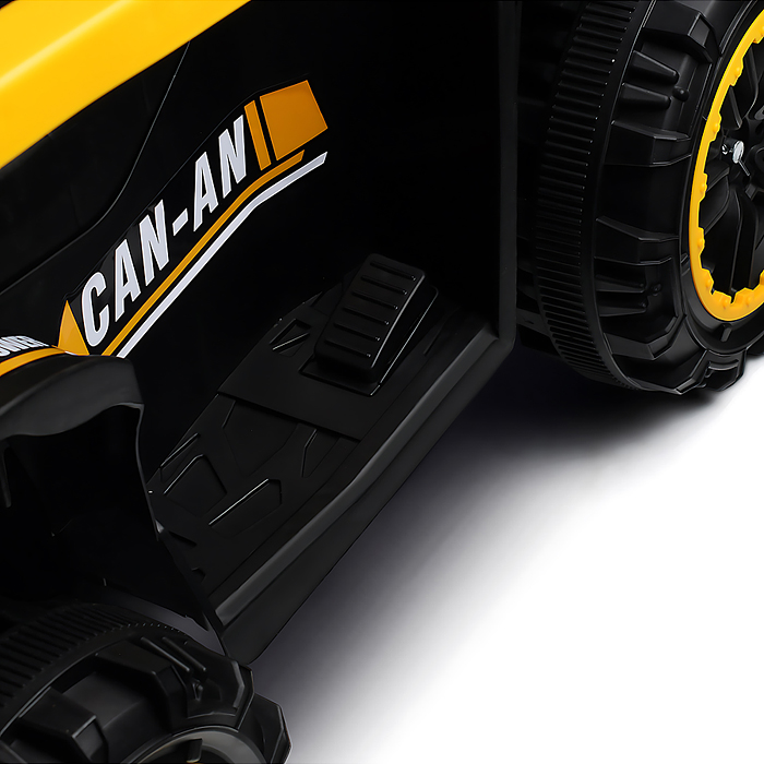 Электромобиль детский FLT-868 "Квадроцикл" (цвет желтый)