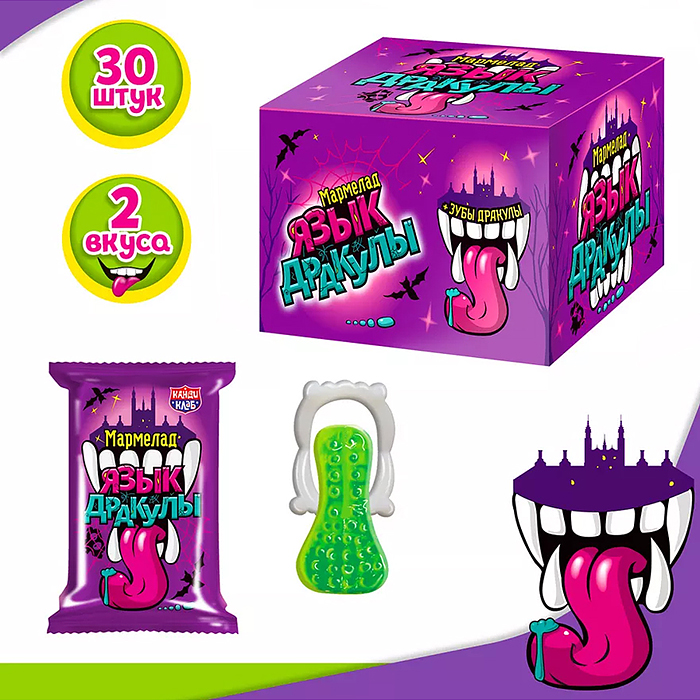 Мармелад "Язык дракулы" ассорти 8гр*30шт Мармелад "Язык дракулы" ассорти 8гр*30шт