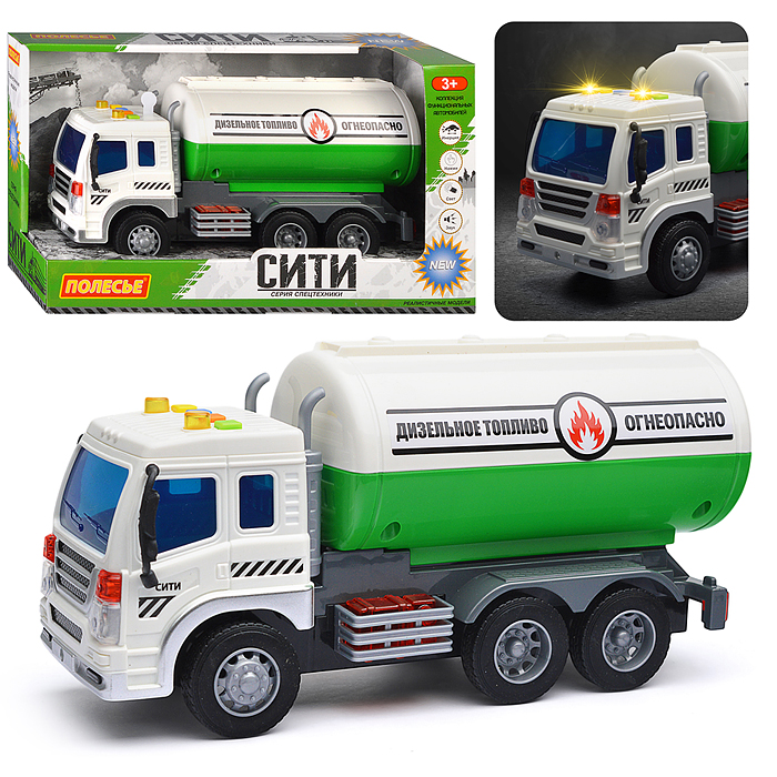 Автомобиль "Сити" с цистерной инерционный (со светом и звуком) (зелёный) (в коробке)