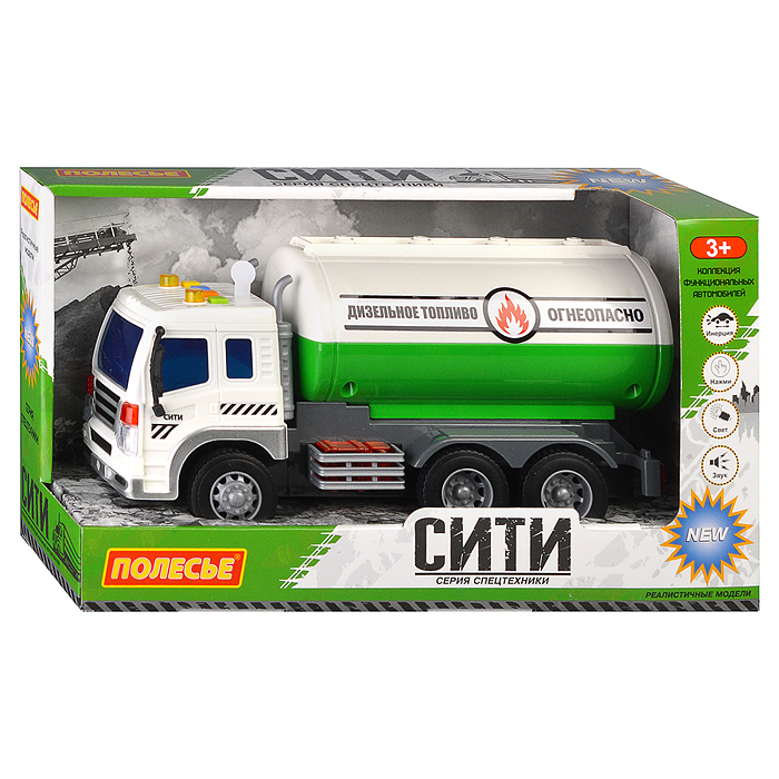 Фото к товару Автомобиль "Сити" с цистерной инерционный (со светом и звуком) (зелёный) (в коробке) Автомобиль "Сити" с цистерной инерционный (со светом и звуком) (зелёный) (в коробке)