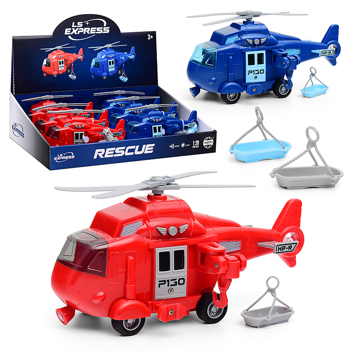 Вертолет WY760-6 "Спасательная служба" на батарейках, в коробке