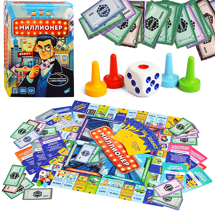 Игра детская настольная "Миллионер. New" Игра детская настольная "Миллионер. New"