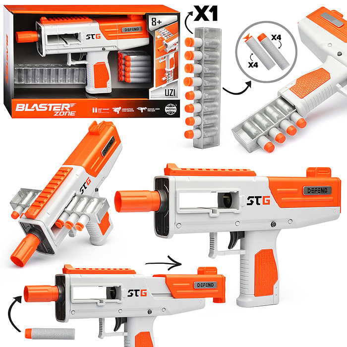 Автомат WY2106A "Выстрел" в коробке