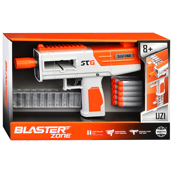 Фото к товару Автомат WY2106A "Выстрел" в коробке Автомат WY2106A "Выстрел" в коробке