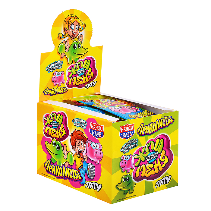 Фото к товару Взрывная карамель с игрушкой и татуировкой "Приколисты. Жми Меня" 1г*30шт Взрывная карамель с игрушкой и татуировкой "Приколисты. Жми Меня" 1г*30шт