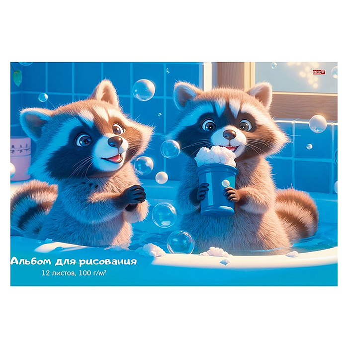 Альбом для рисования 12л. "Озорные еноты" скрепка Альбом для рисования 12л. "Озорные еноты" скрепка