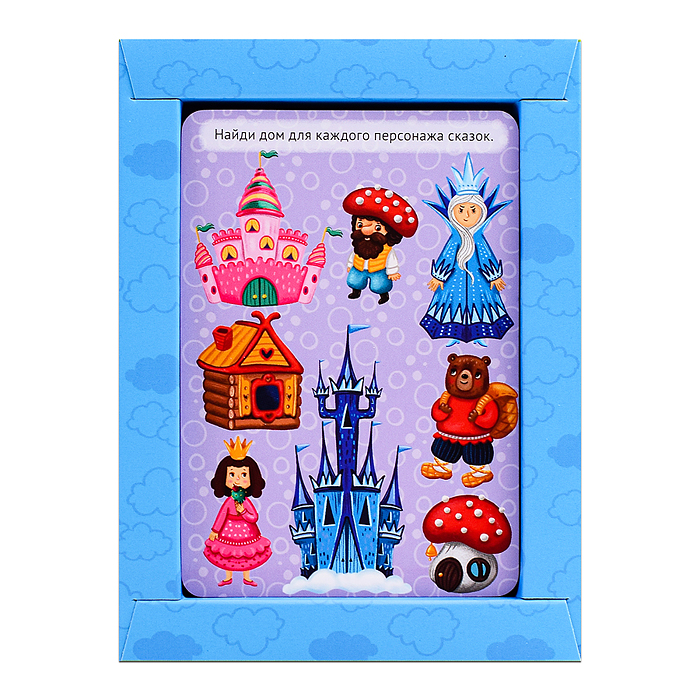 Фото к товару 100 игр. Веселые игры для самых маленьких 100 игр. Веселые игры для самых маленьких