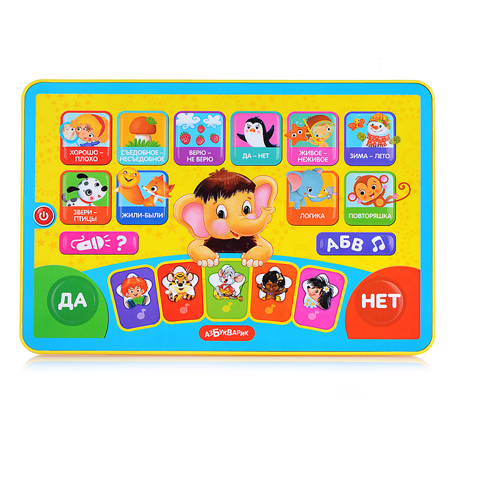 Фото к товару Маленький умник (Игровой планшетик) Маленький умник (Игровой планшетик)